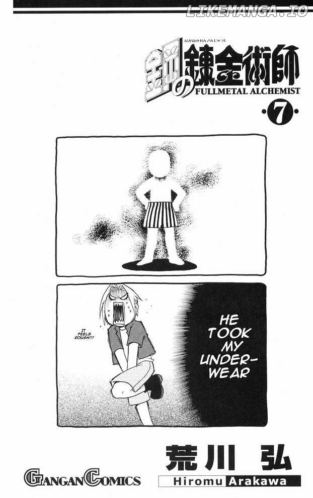Fullmetal Alchemist, Chapter 26 image 03